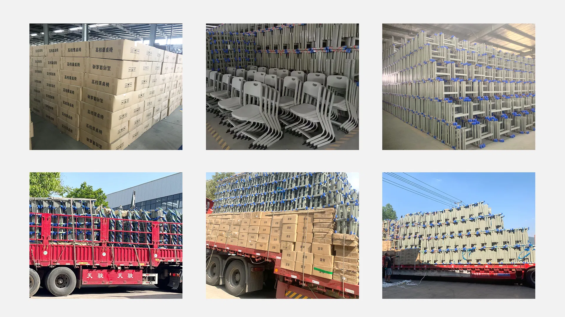 Packing Process Overview