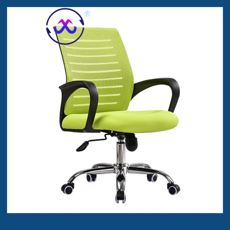 Office Meeting Chair