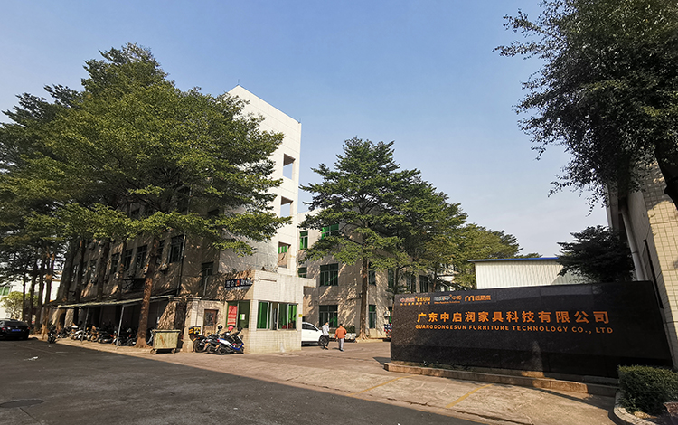 Company Entrance