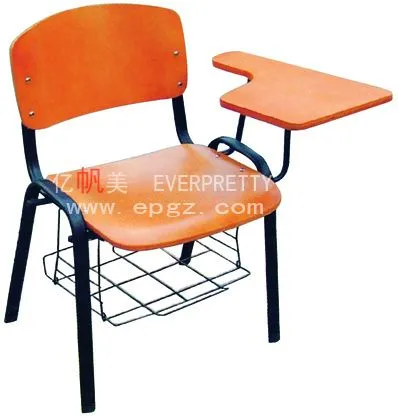 School Classroom Chair details