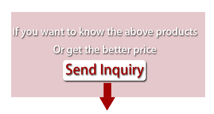 Footer Banner