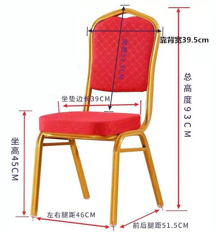 Hotel Banquet Chair Detail 7