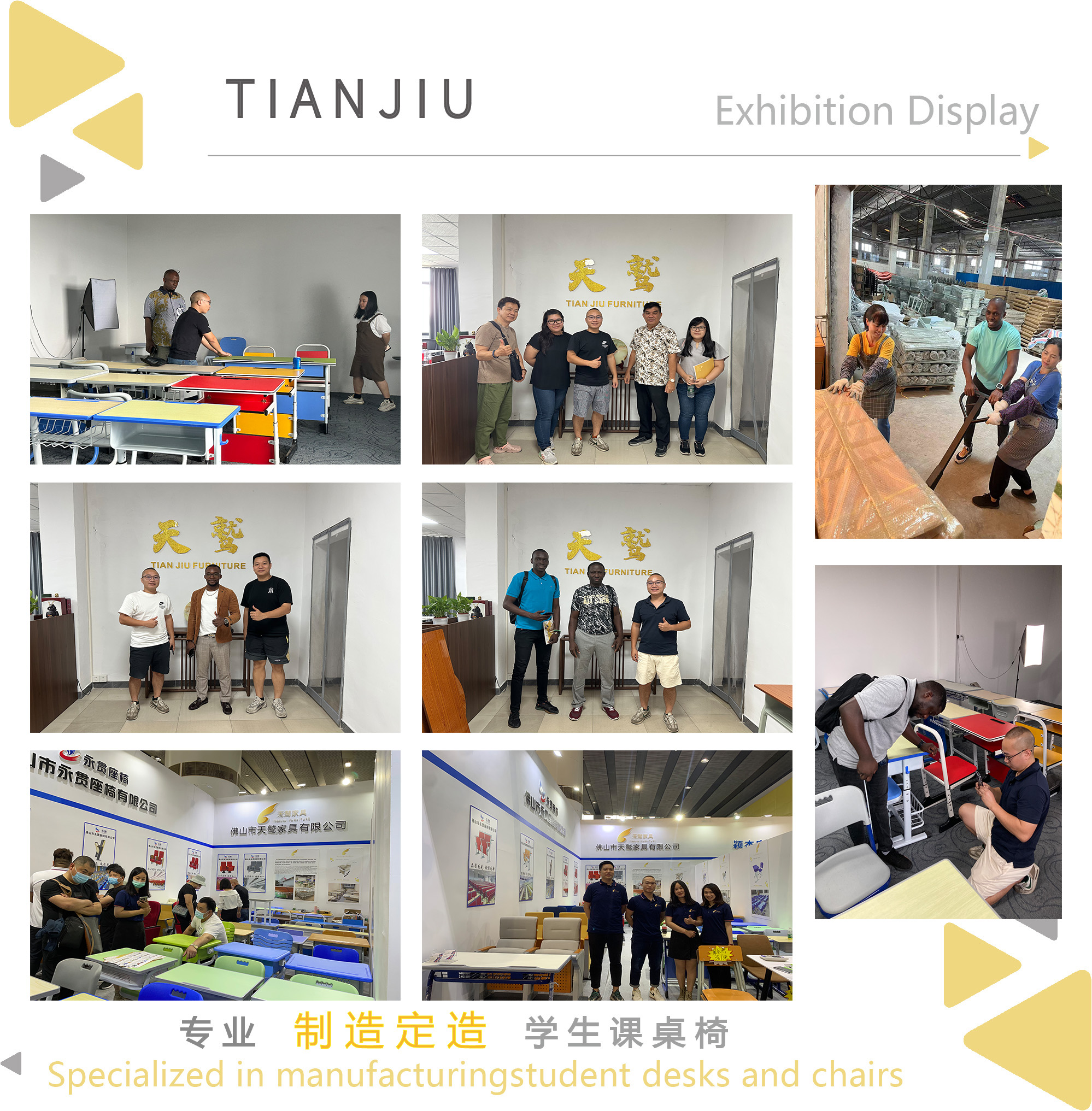 Exhibition Booth