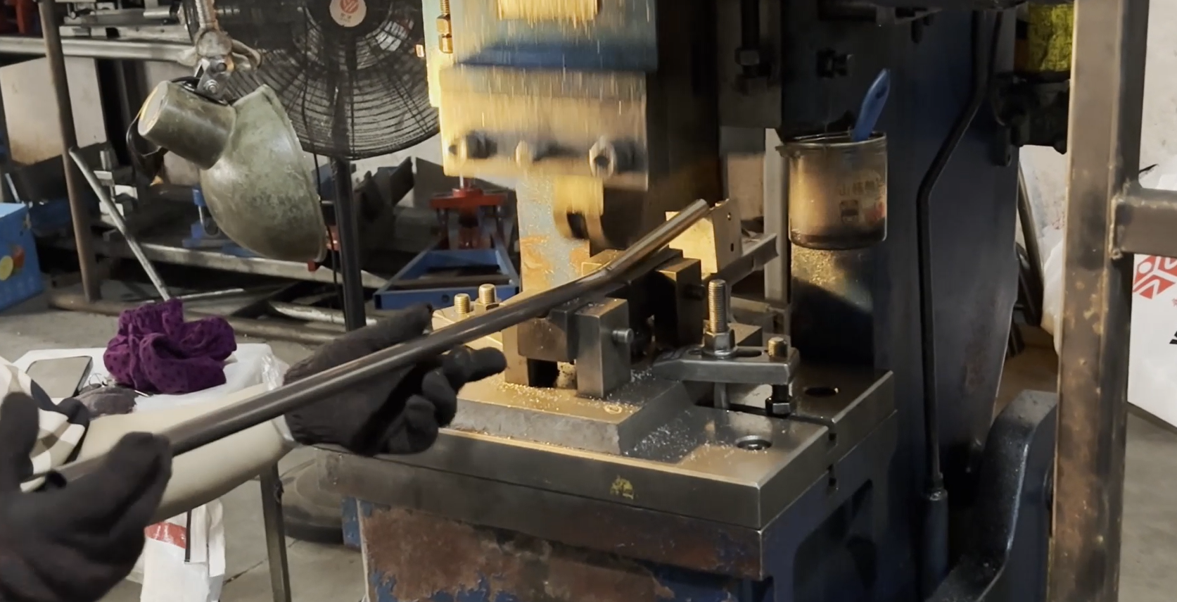 Stamping Process