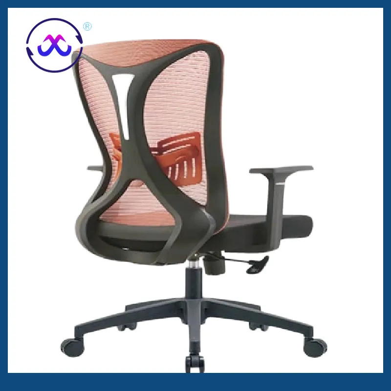 Office Meeting Chair