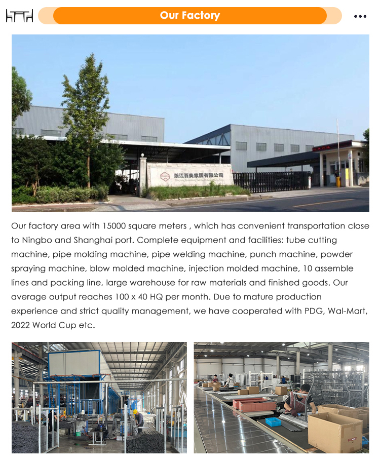 Company Warehouse