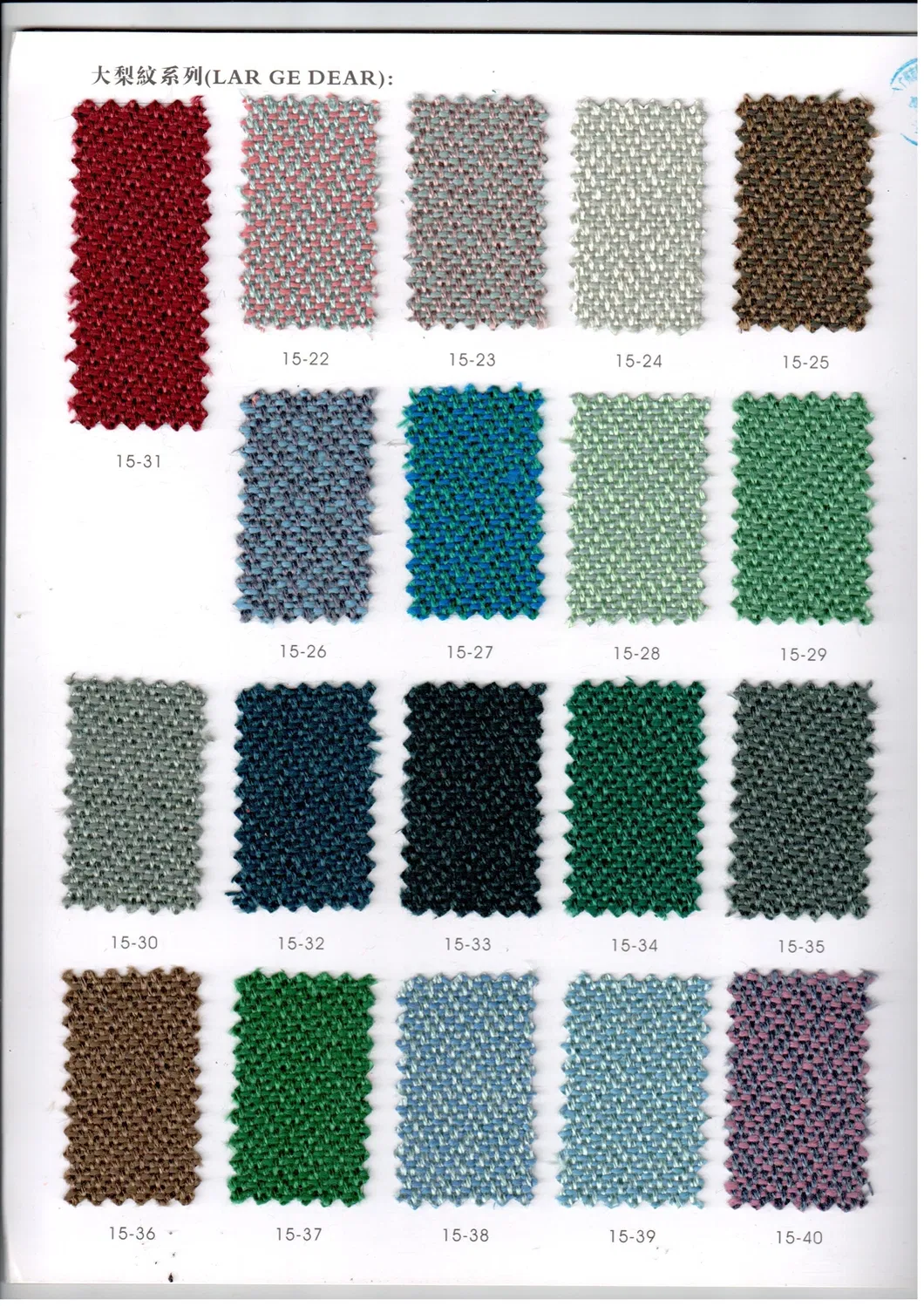 Color Option 4