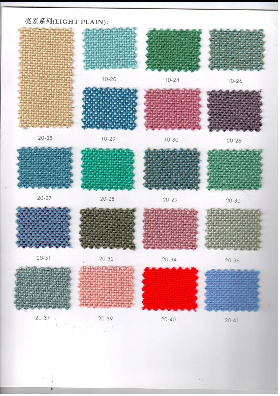 Color Option 3