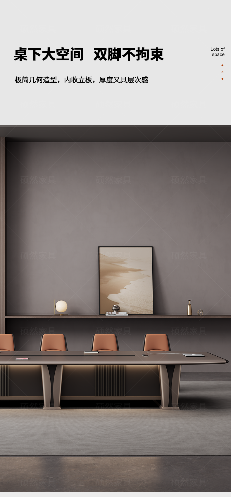 Furniture Design Style 11