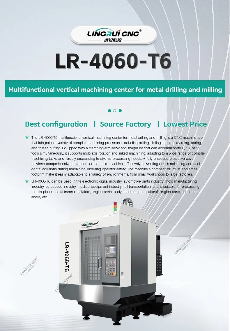 Machine Overview