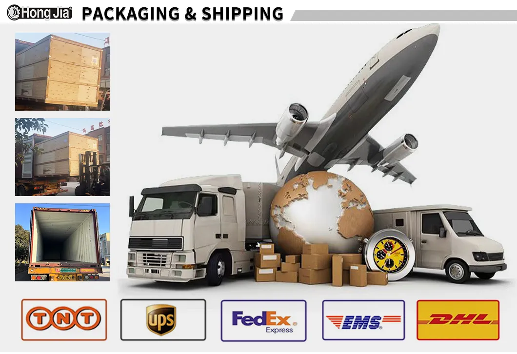 Packaging