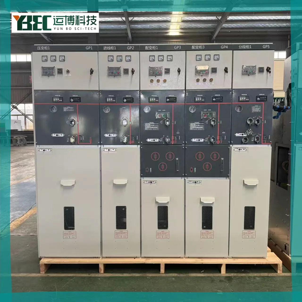 Premium Gas Insulated Rmu for High Voltage Power Distribution