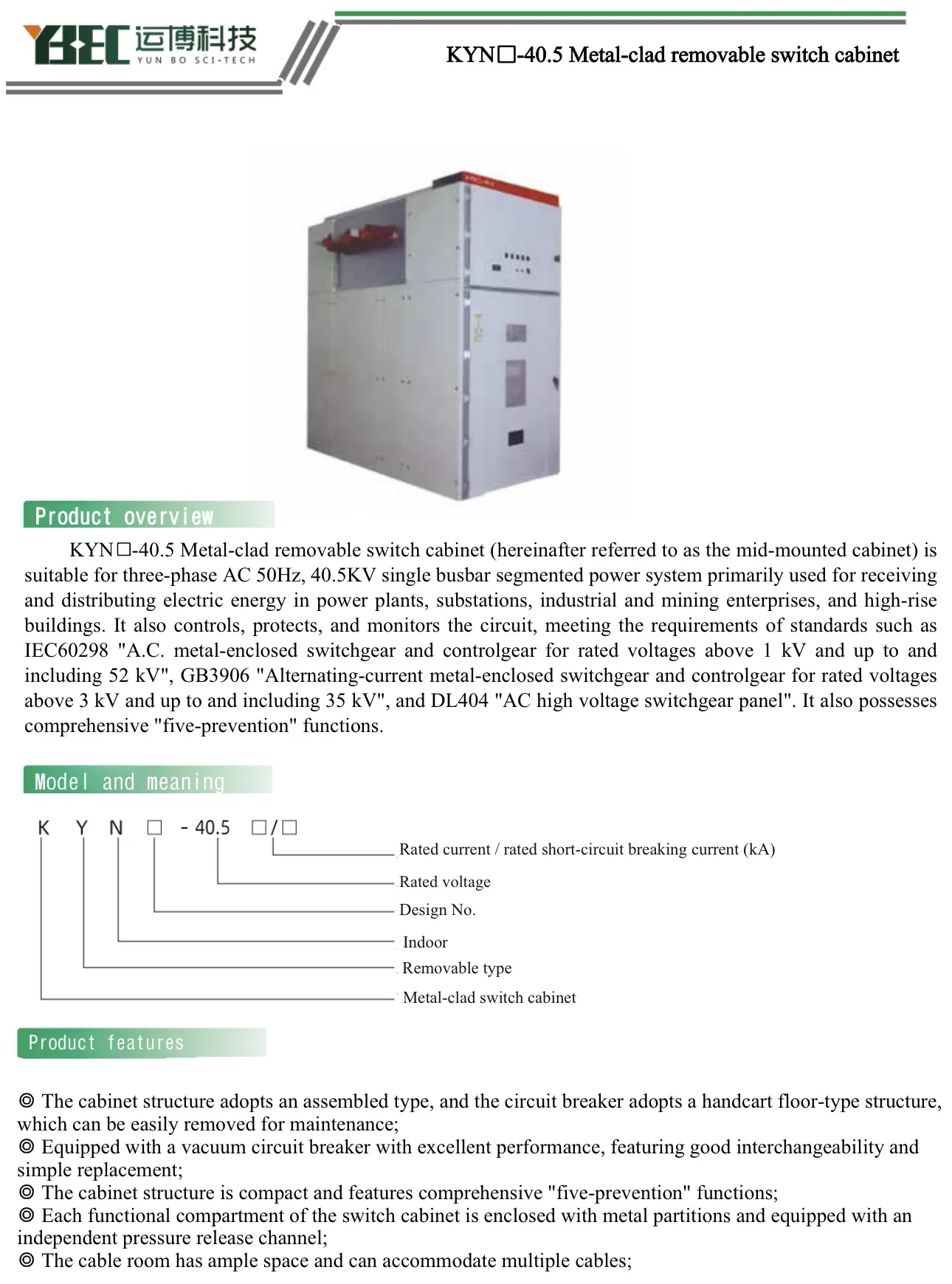 Technical Drawing 5