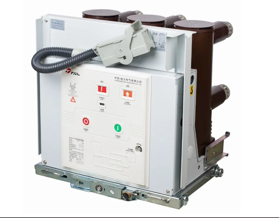 Vacuum Circuit Breaker