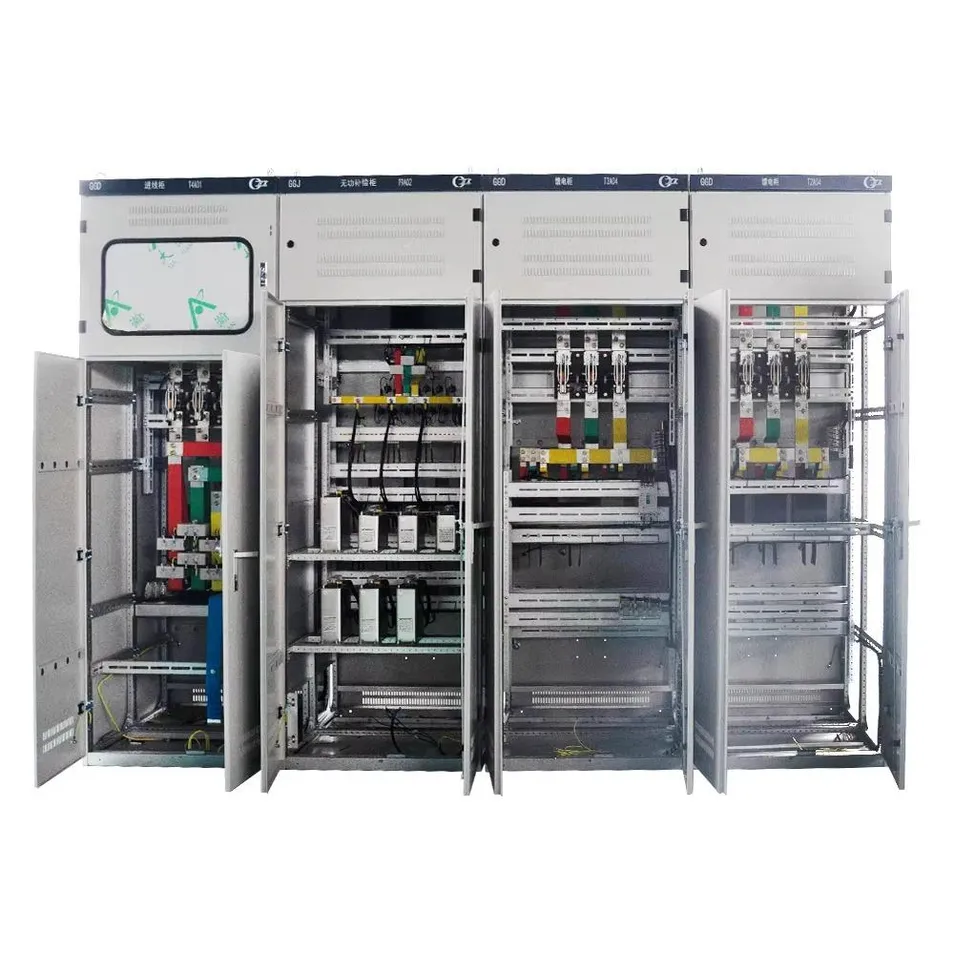 Safety Interlock System