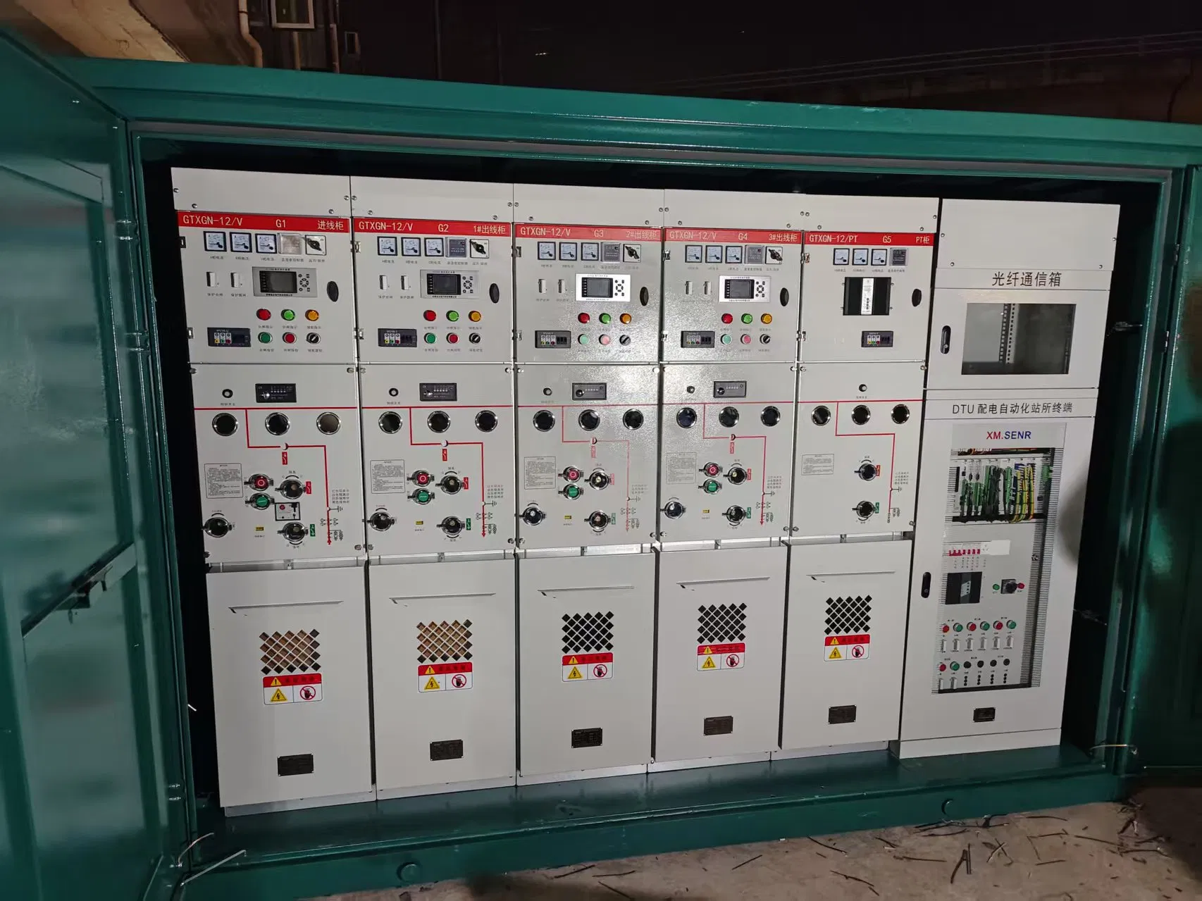 Switchgear View 3