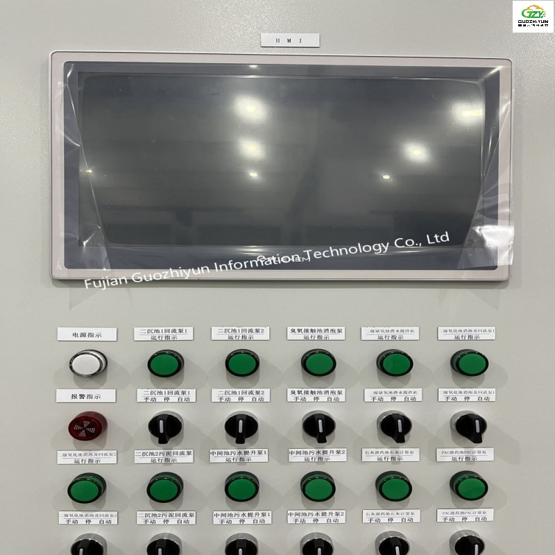 Gzy1217 Custom Outdoor Weatherproof Electrical Control PLC Panel Wiring Installation Program