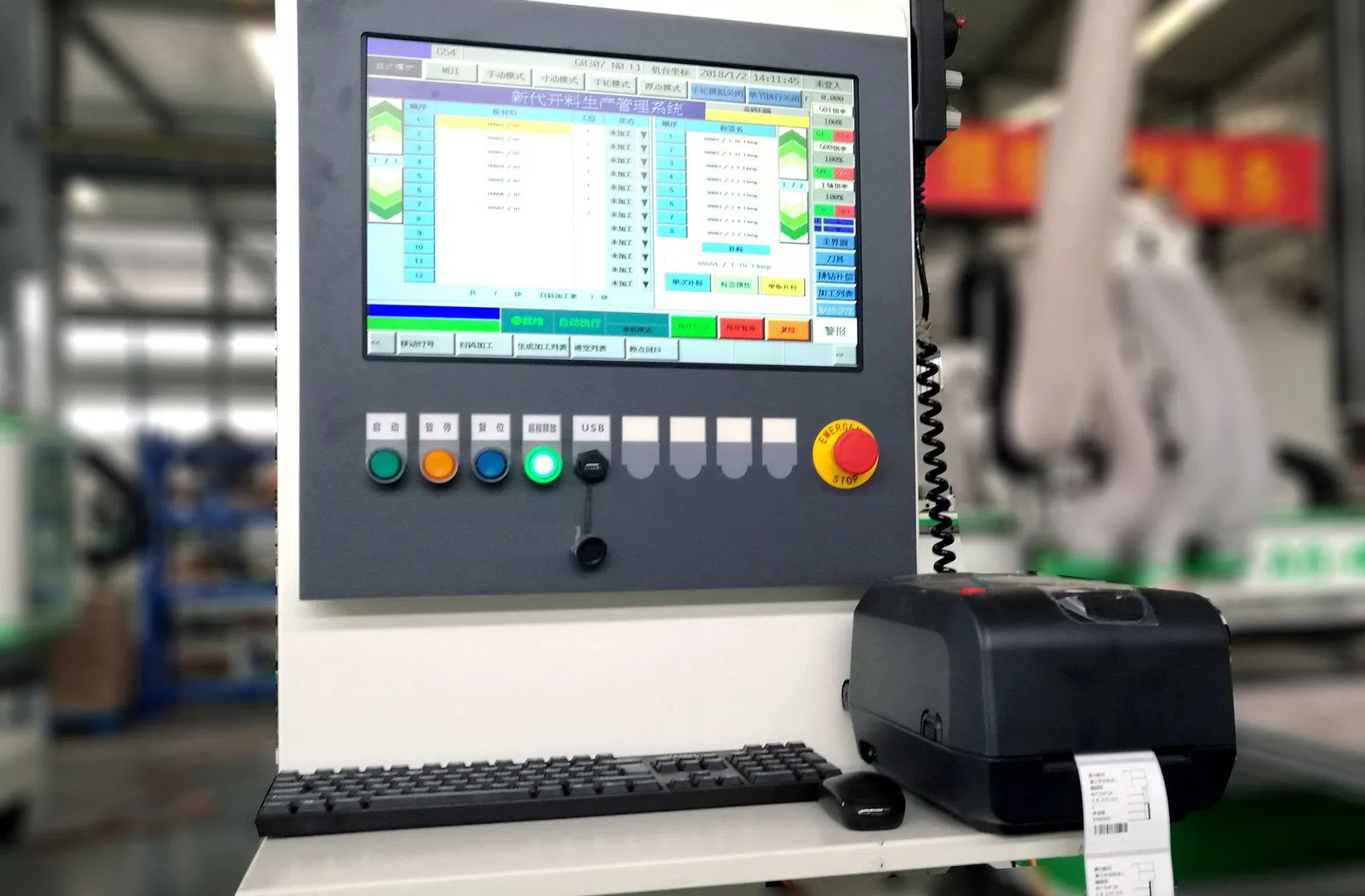 Ca-481 High Precision Woodworking CNC Machining Center