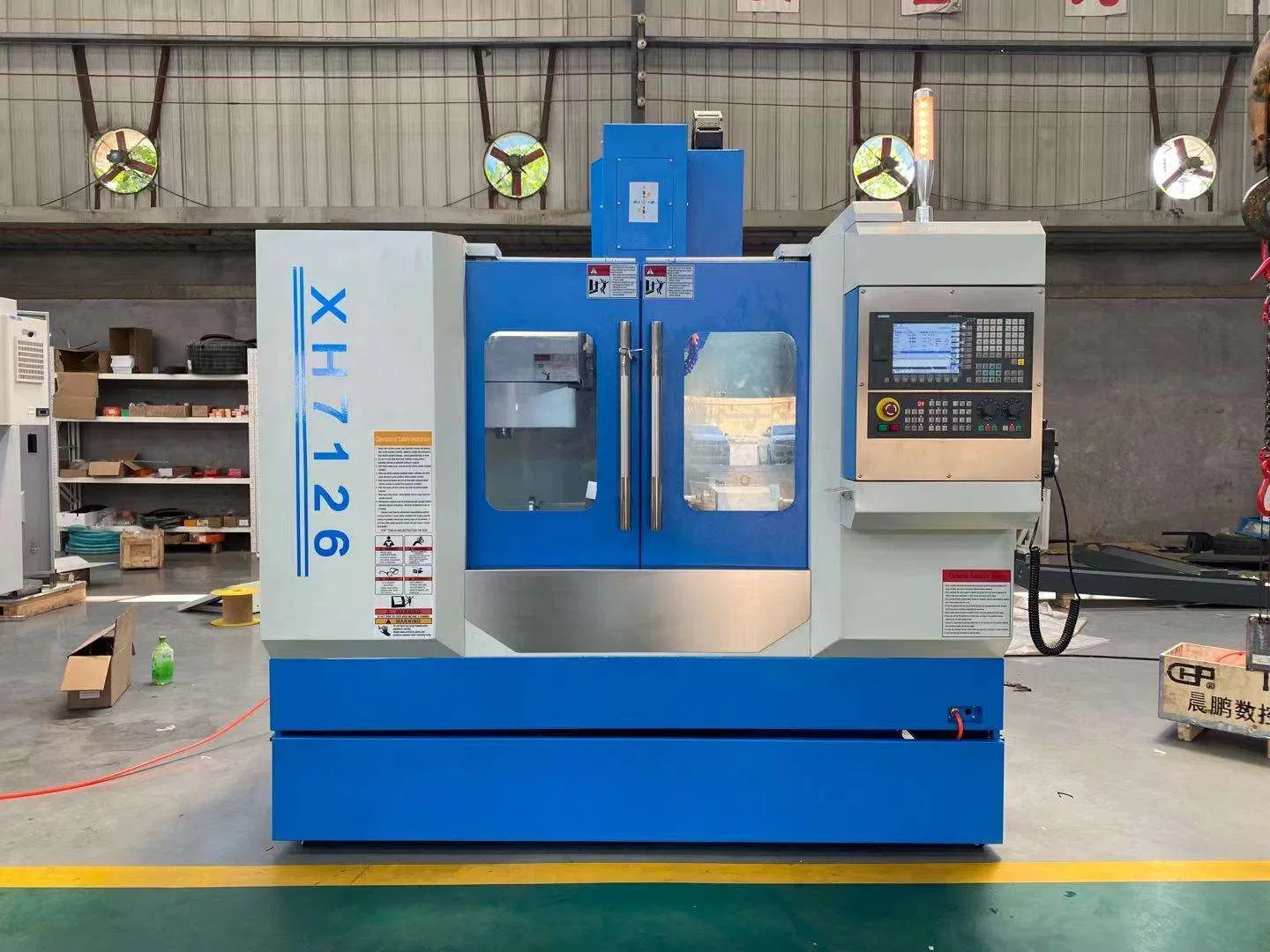 Xh7126 Vertical Machining Centre