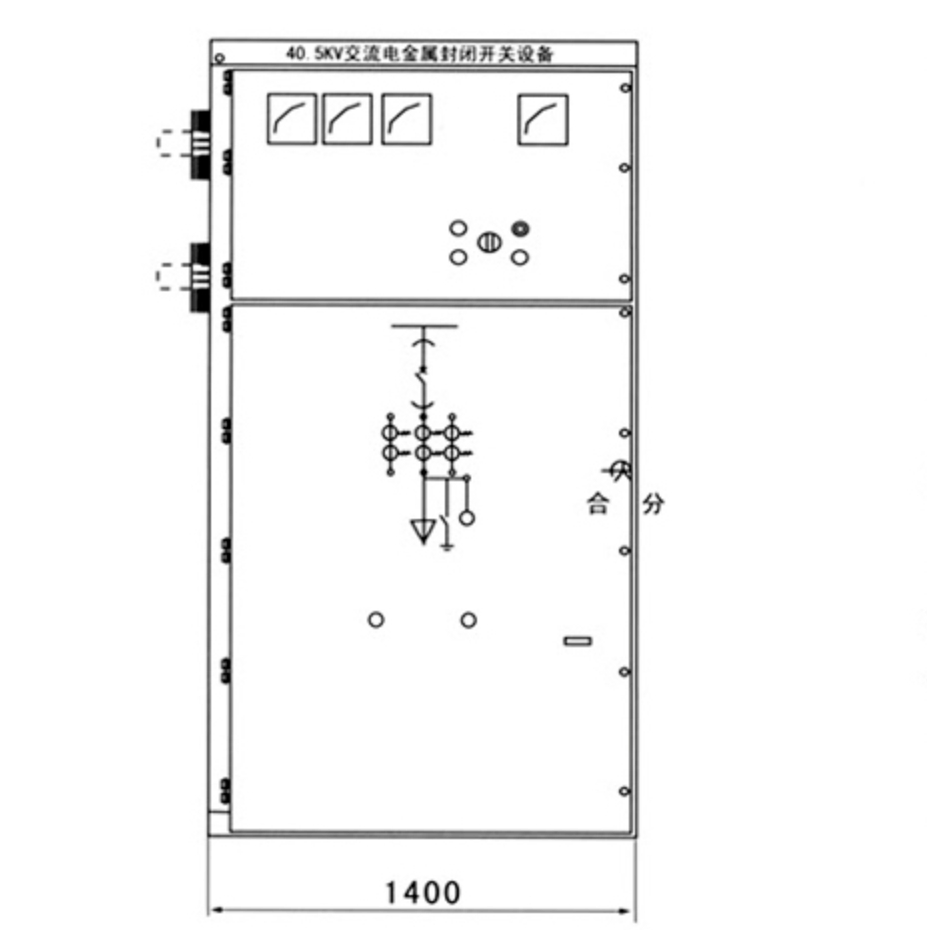 Kyn61-40.5 Metal Enclosed Withdrawable AC Switchgear