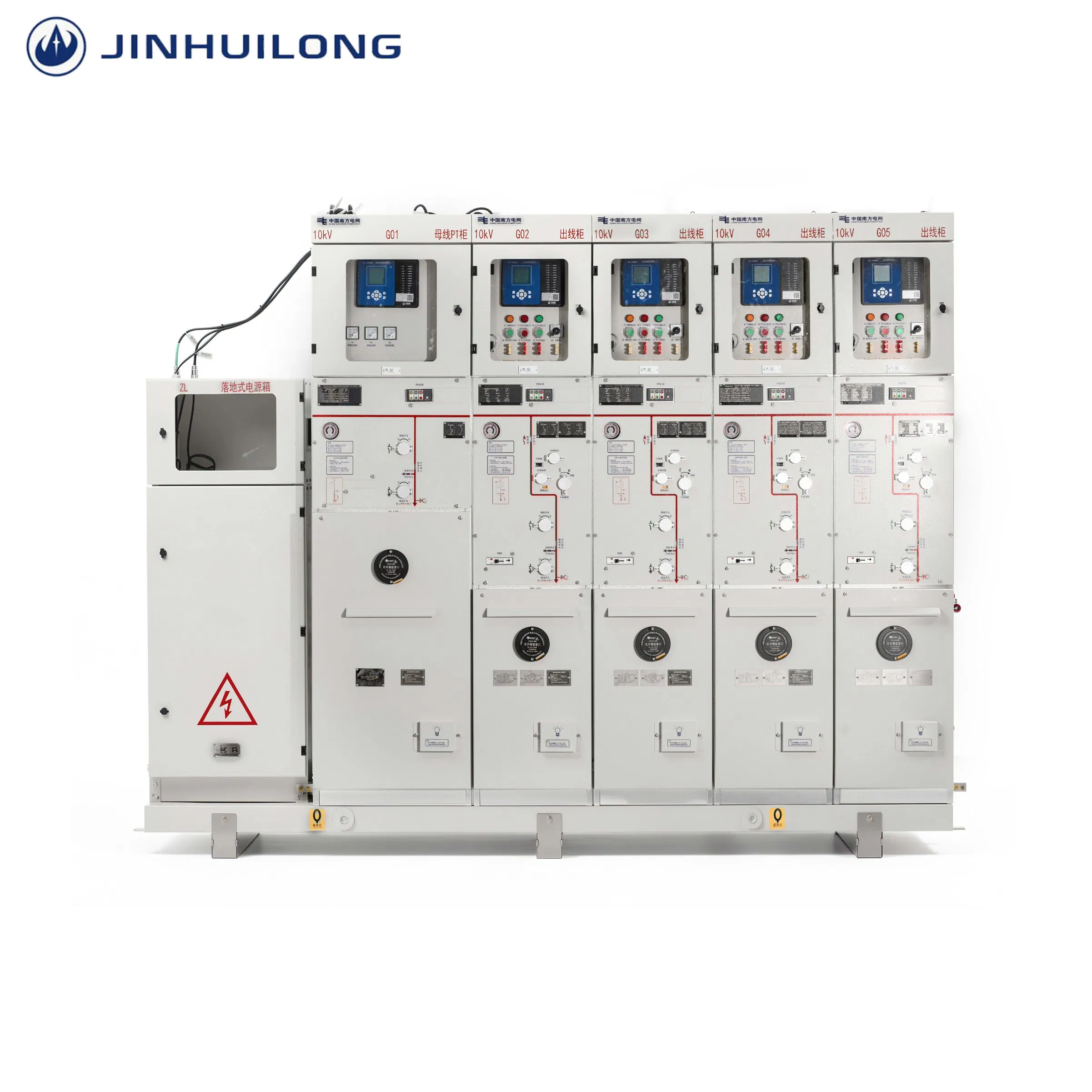 12kv Rn8II Sf6 Gas Insulated Ring Main Unit Medium Voltage Indoor Fuse Device Electrical Transformer Switchgear for Prefabricated Substation