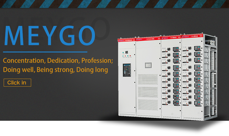 Product Banner