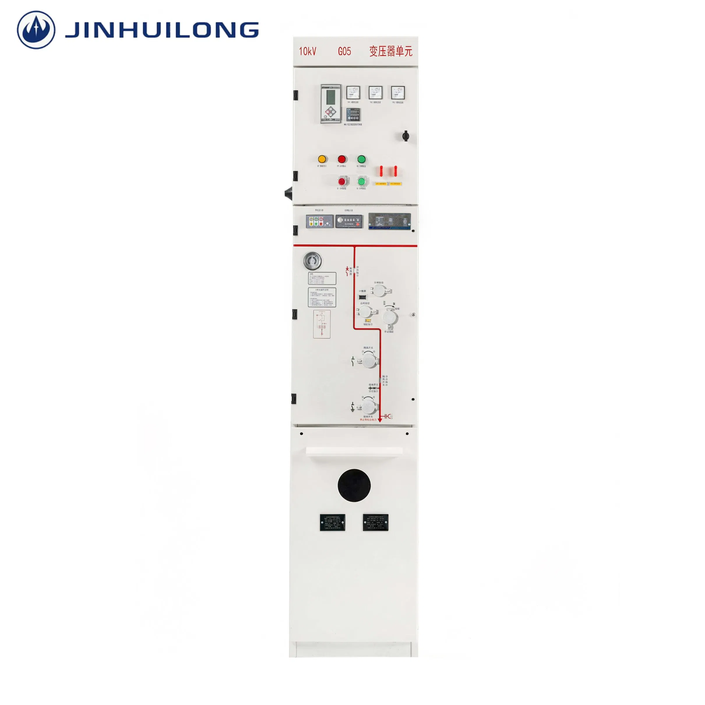12kv Rn8II Sf6 Gas Insulated Ring Main Unit Medium Voltage Indoor Fuse Device Electrical Transformer Switchgear for Prefabricated Substation