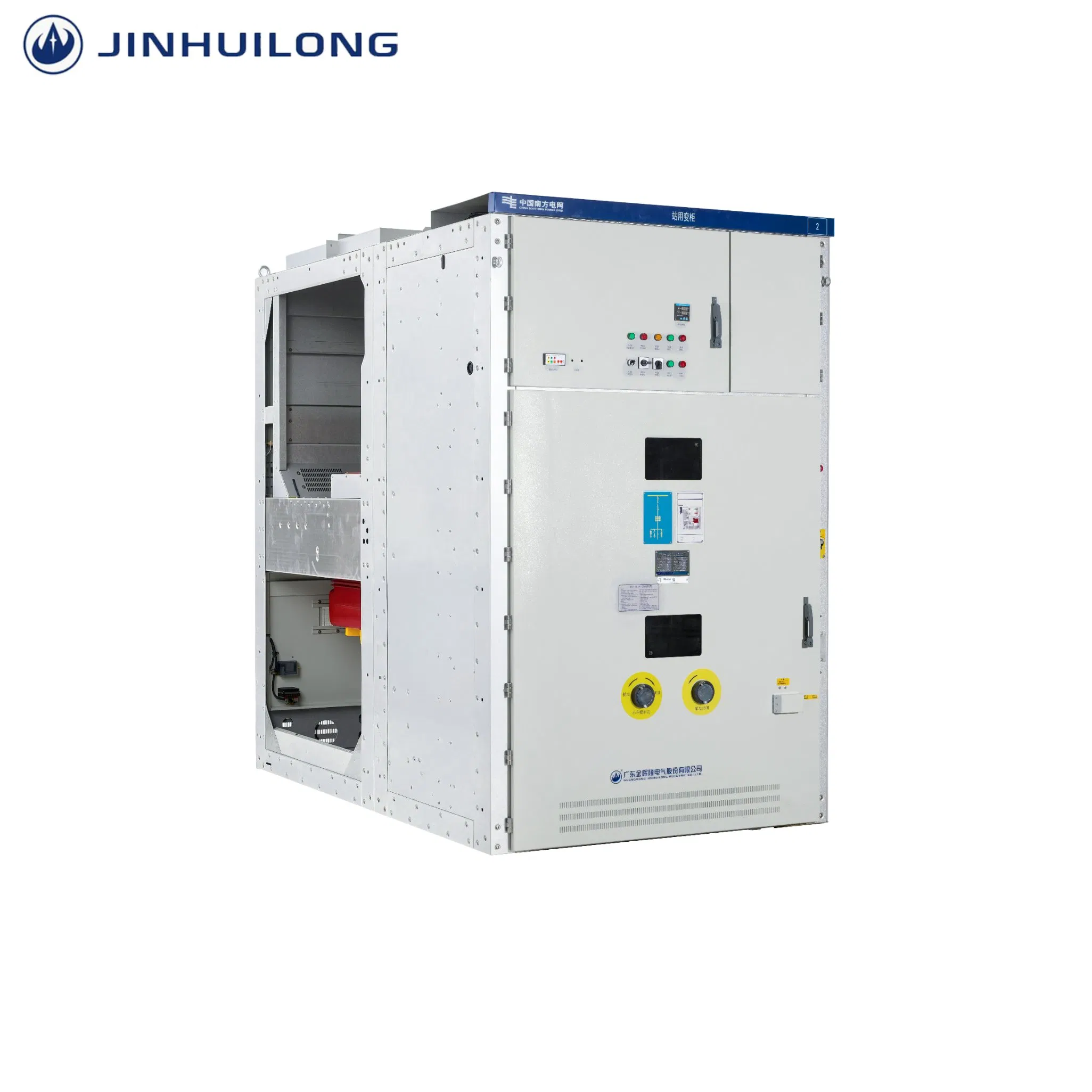 Kyn61-40.5 Air Insulated Medium/High Voltage Substation Metal Clad Cabinet Power Electrical Distribution Withdrawable Switchgear for Compact Substation