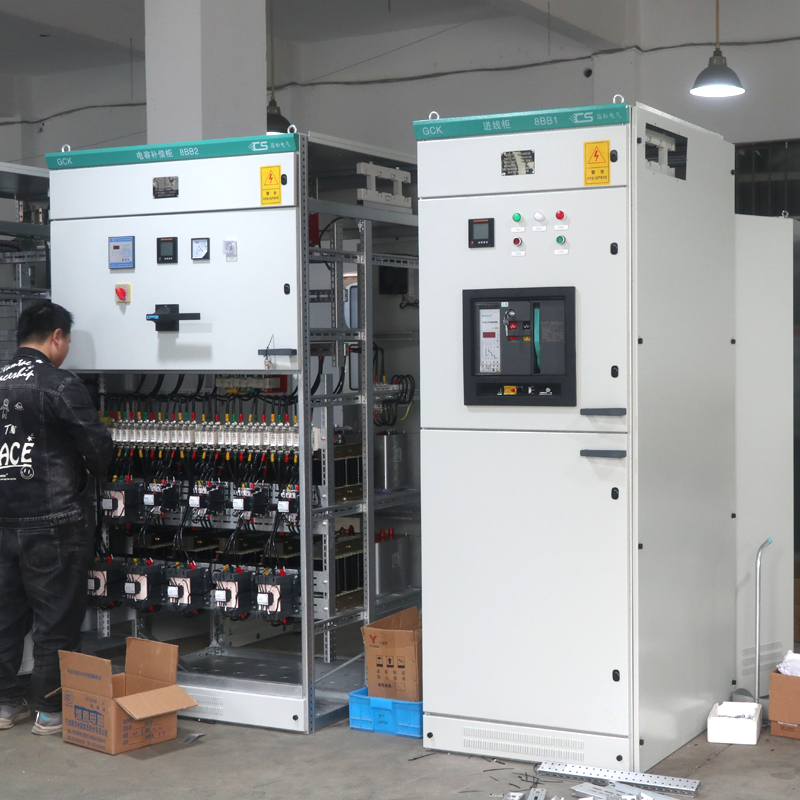 Switchgear Unit 1