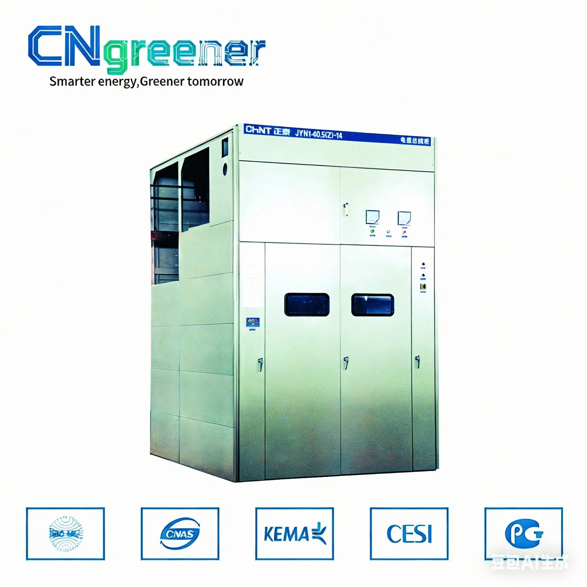 Innovative Medium Voltage Switchgear Solutions for Enhanced Power Supply