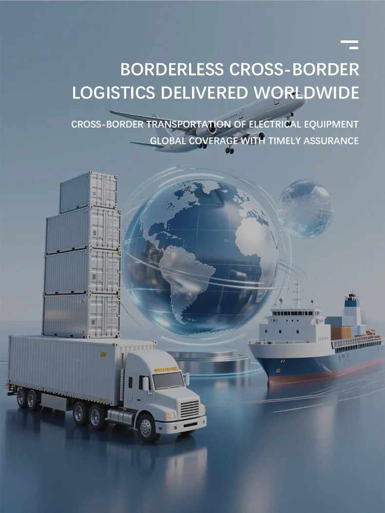 Shipping Standards