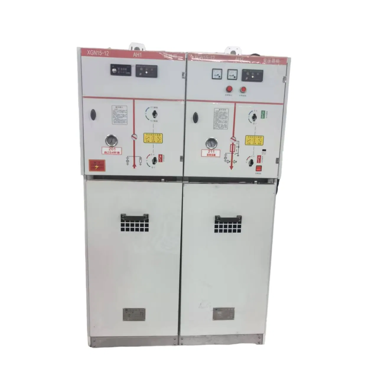 Yuanchen Hv/Mv Renewable Energy Switchgear