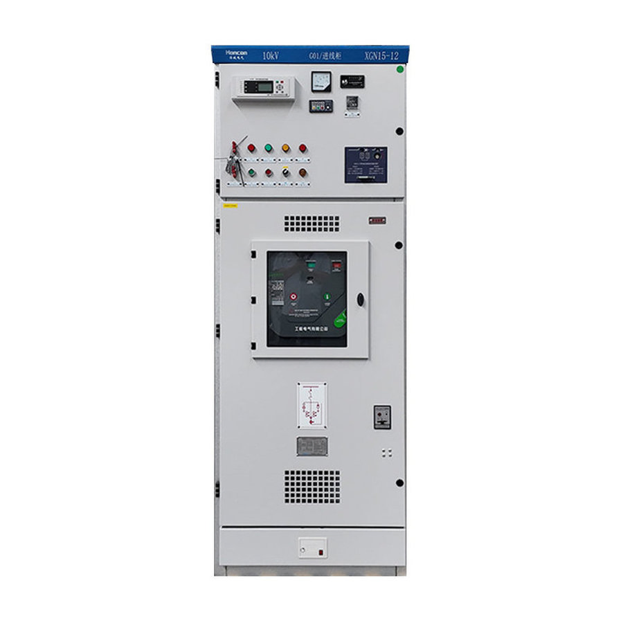 Cubicle Type Fixed AC Metal Enclosed Switchgear for Reliable Medium Voltage Power Distribution Automation Applications in Commercial and Utility Systems