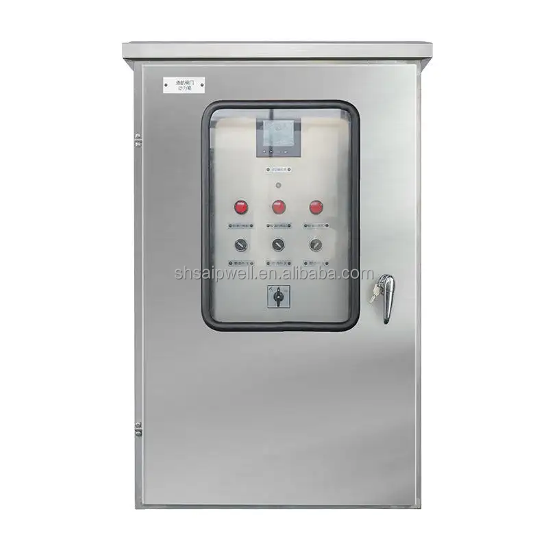 Distribution Box 2