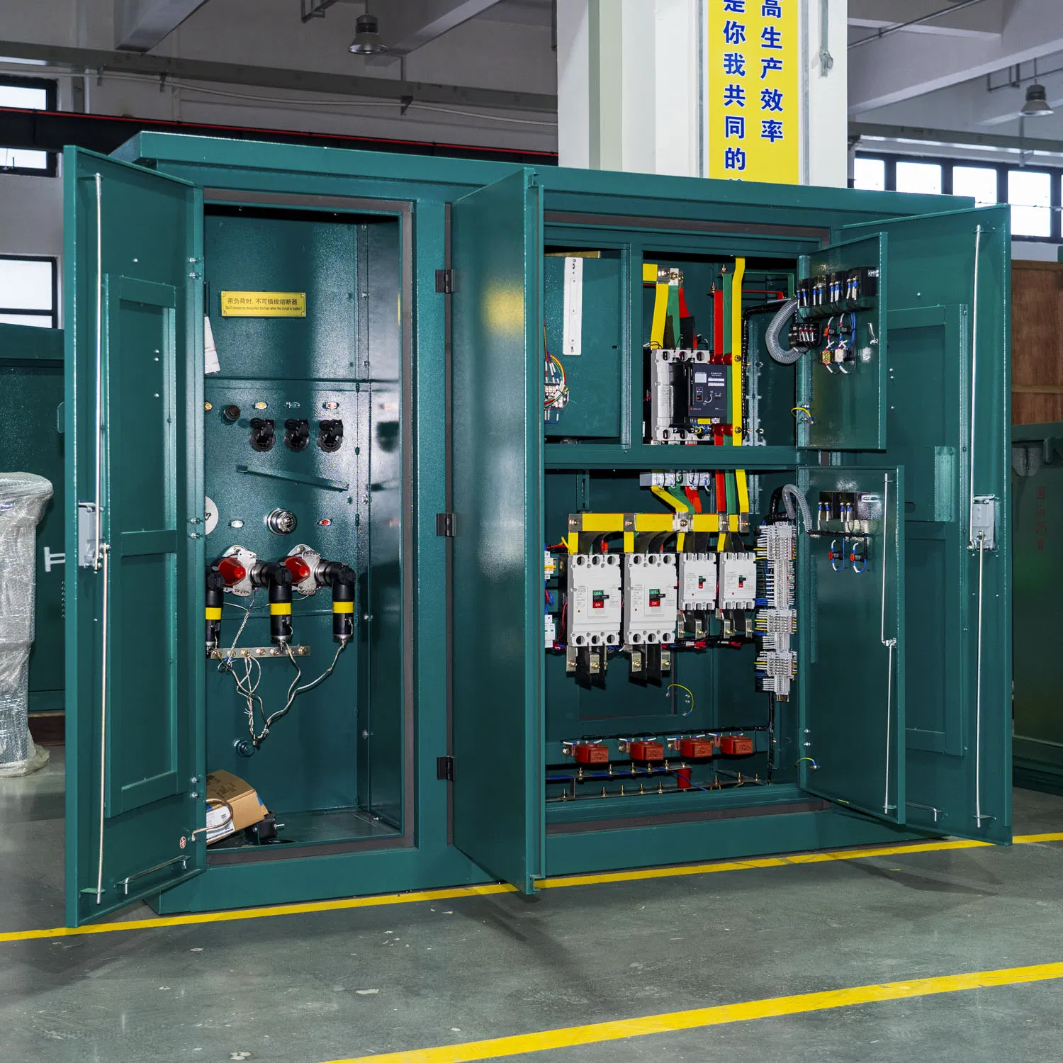 Industrial Complete Switchgear System of Power Distribution Equipment