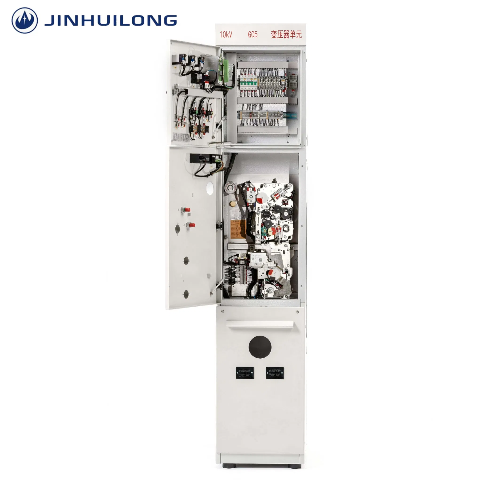 12kv Rn8II Sf6 Gas Insulated Ring Main Unit Medium Voltage Indoor Fuse Device Electrical Transformer Switchgear for Prefabricated Substation