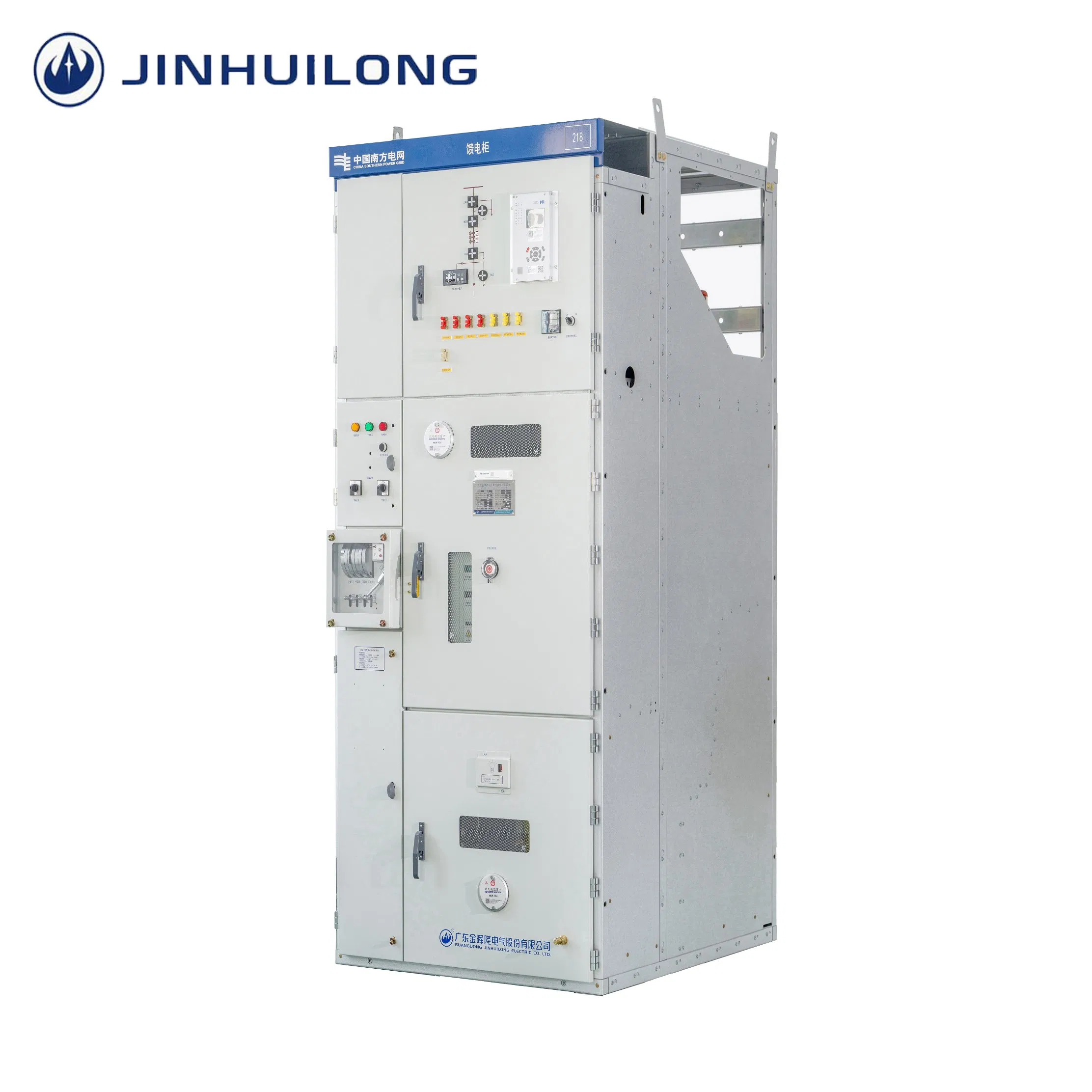 Xgn2-12 Power Substation Transformer Electrical Medium Voltage AC Metal Clad Air Insulated Metal Enclosed Switchgear for Compact Substation