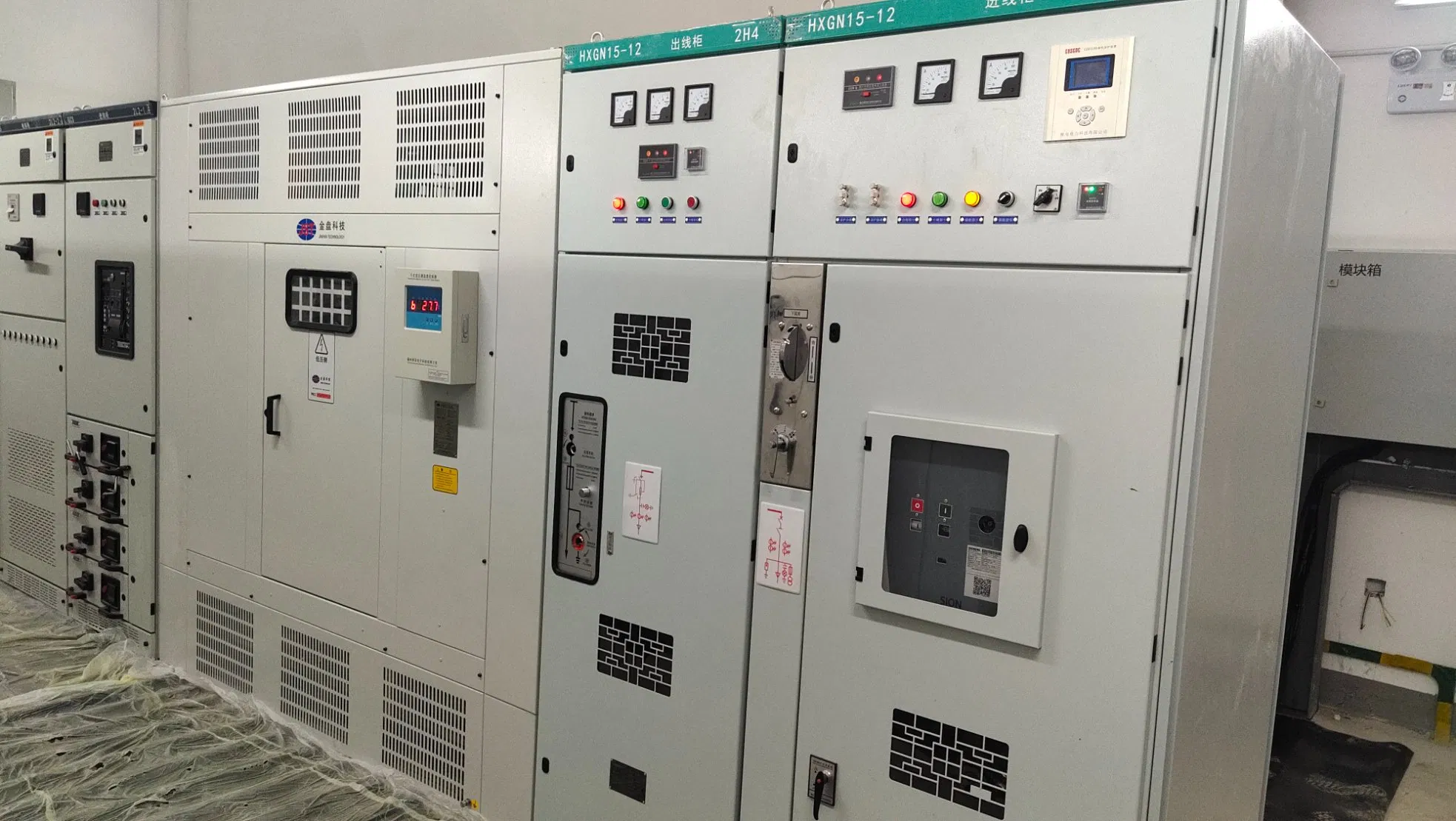 Cost-Effective Easy Maintenance Low Voltage Switchgear for Electric Control