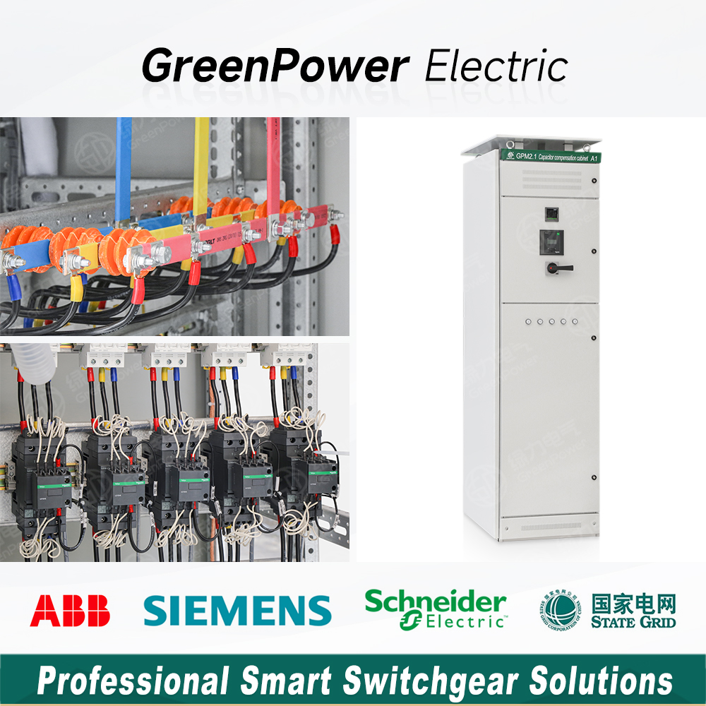 MCC Withdraw Switchboard Electrical Solutions Paralleling Switchgear Starters Panel Board Drawout Type Low-voltage Switchgear