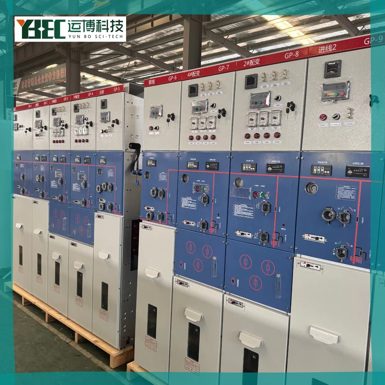 Premium Gas Insulated Rmu for High Voltage Power Distribution