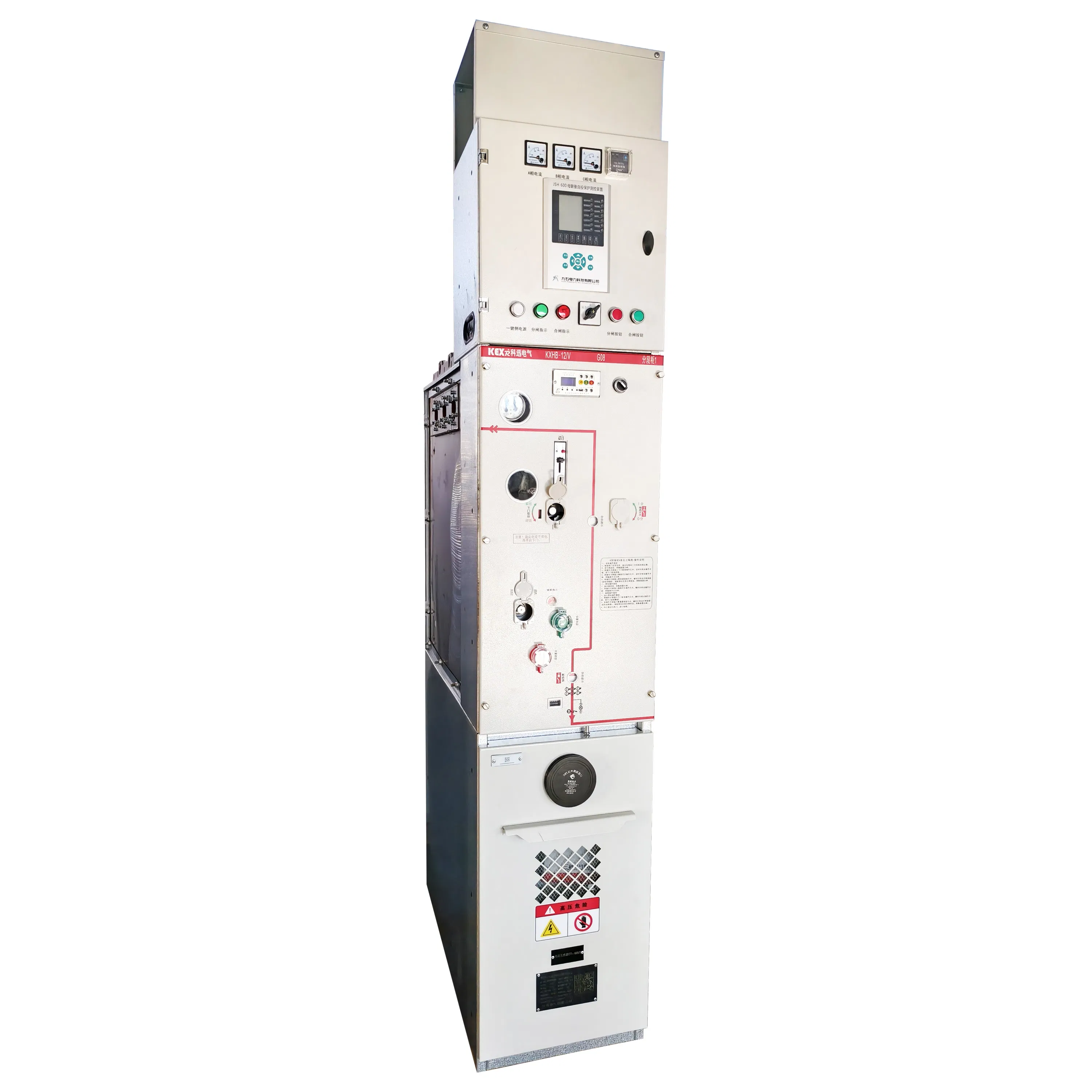 Reliable High Voltage Switchgear Equipment with 12 Months Warranty Available