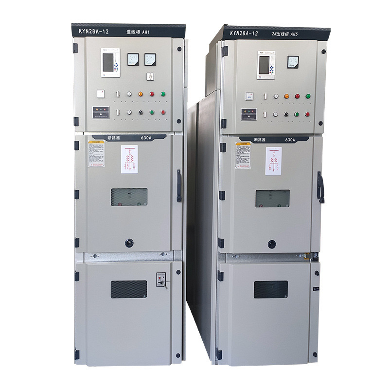 Yuanchen Metal Clad Indoor Withdrawable Switchgear