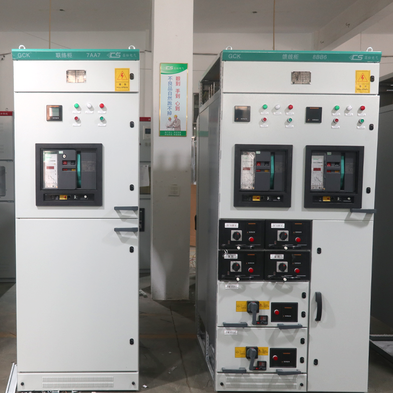 Customized Power Distribution Cabinet Electrical Control Switchboard Equipment Low Voltage Withdrawable Switchgear