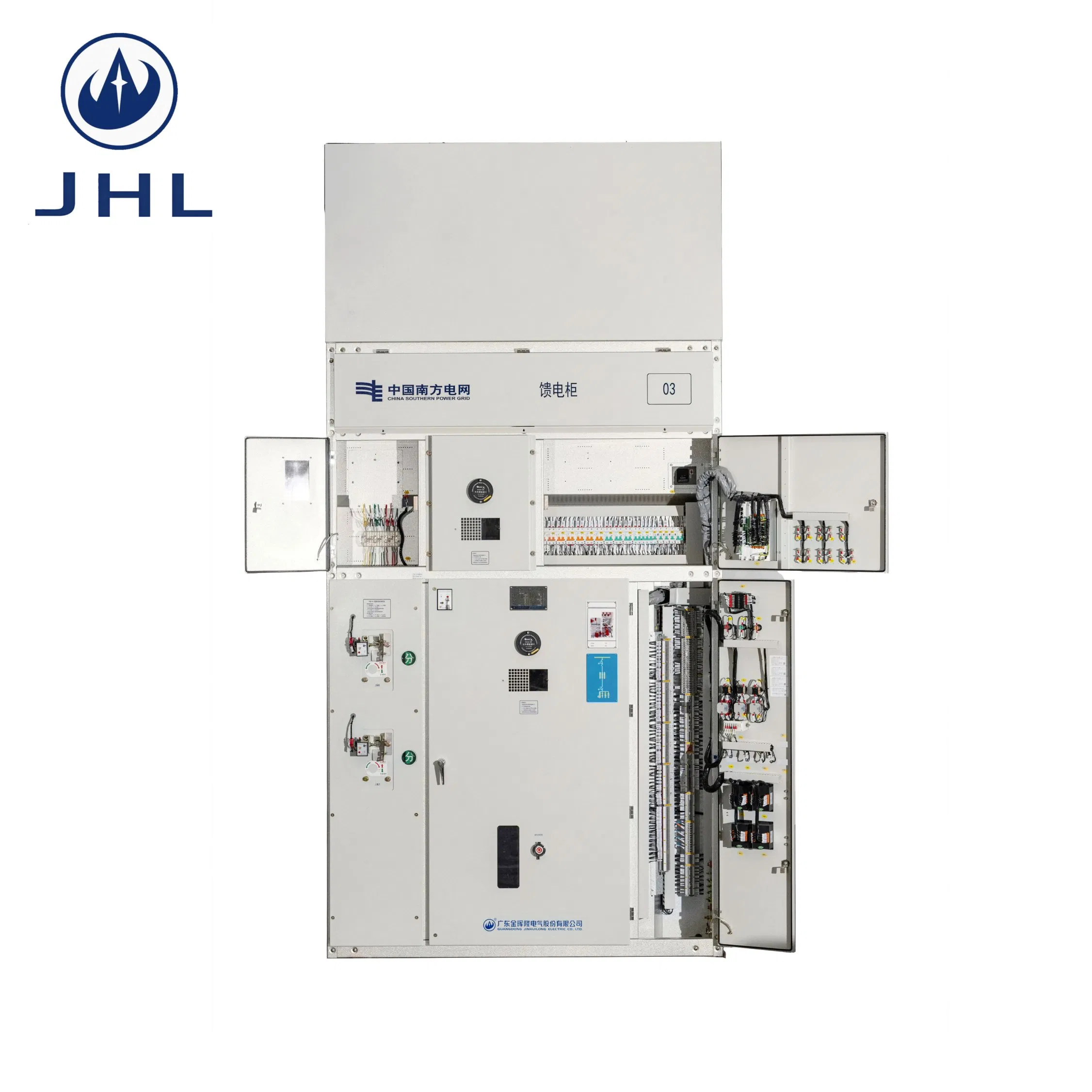 Xgn2-40.5kv Power Substation Transformer Electrical Mcc Panel Metal Enclosed Air Insulated AC Metal Clad Hv Switchgear for Compact Substation