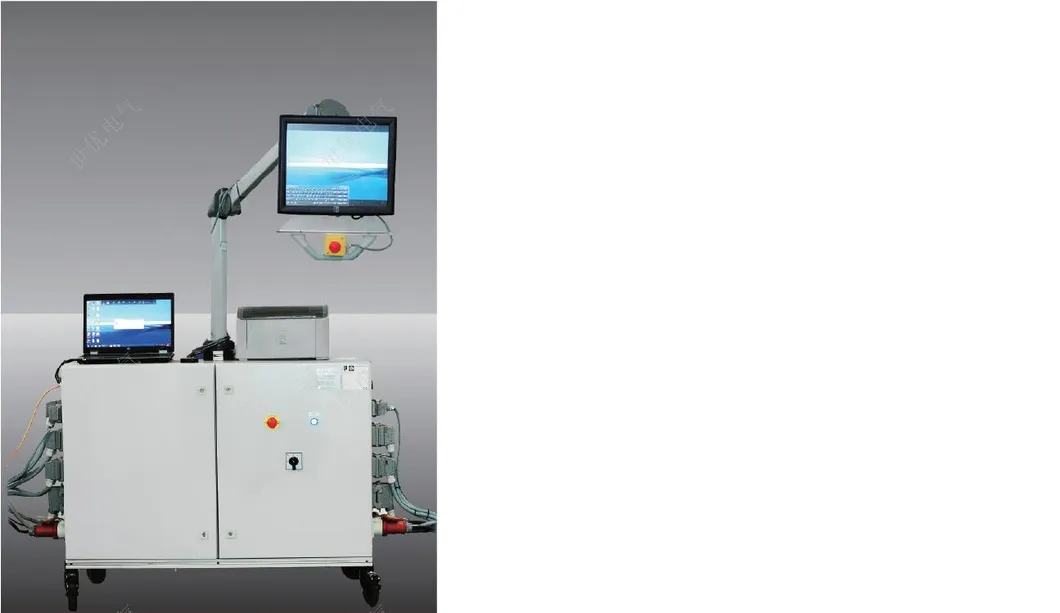 Digital System