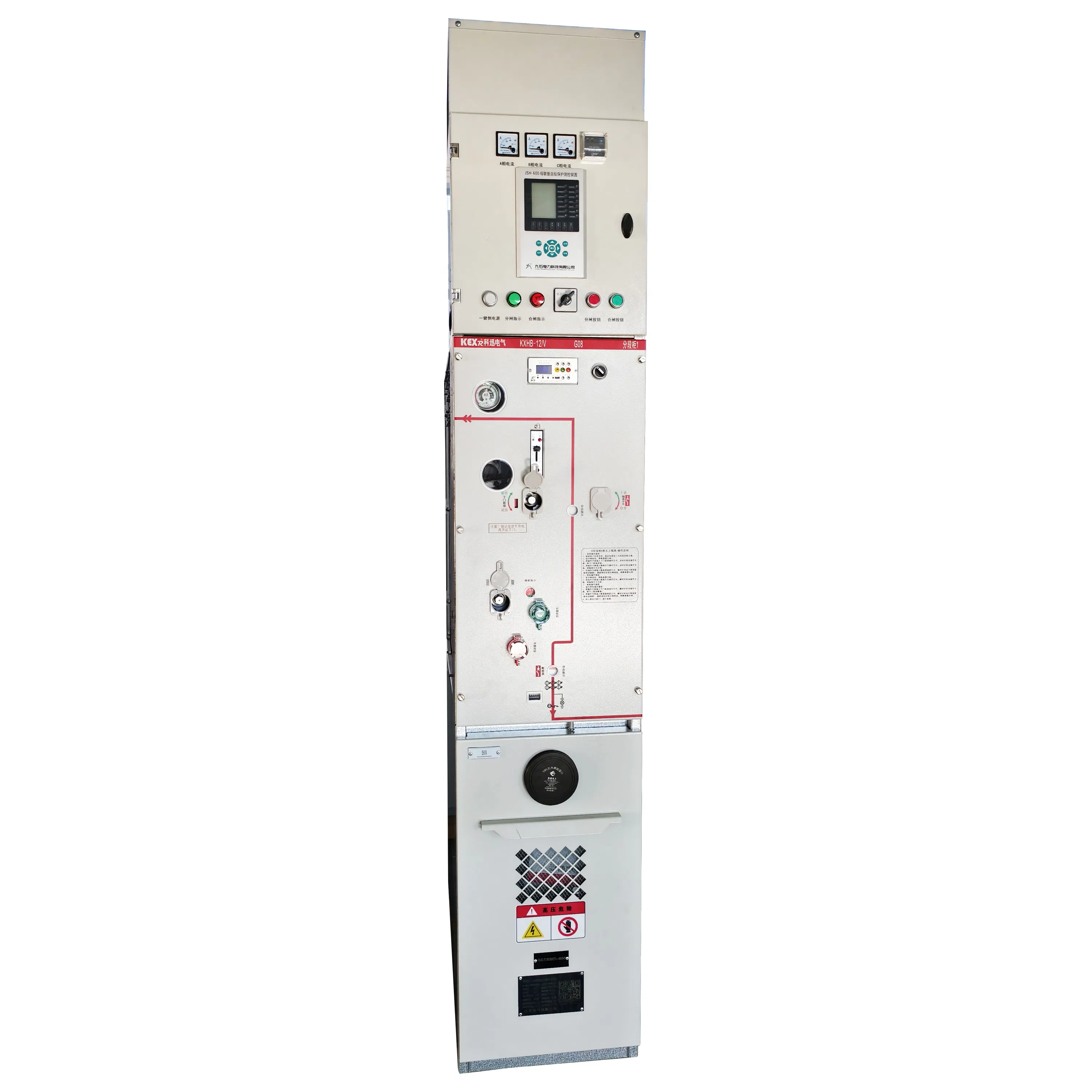 Reliable High Voltage Switchgear Equipment with 12 Months Warranty Available