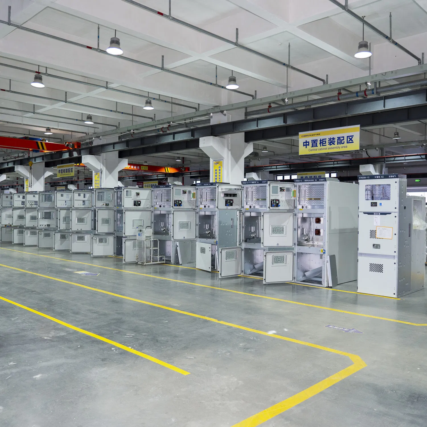 Industrial Complete Switchgear System of Power Distribution Equipment