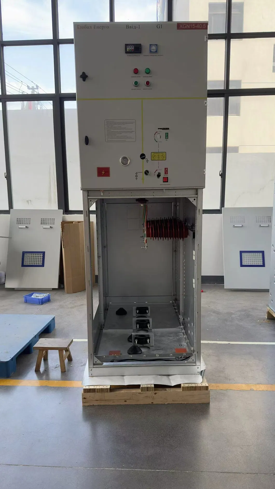 Internal 3