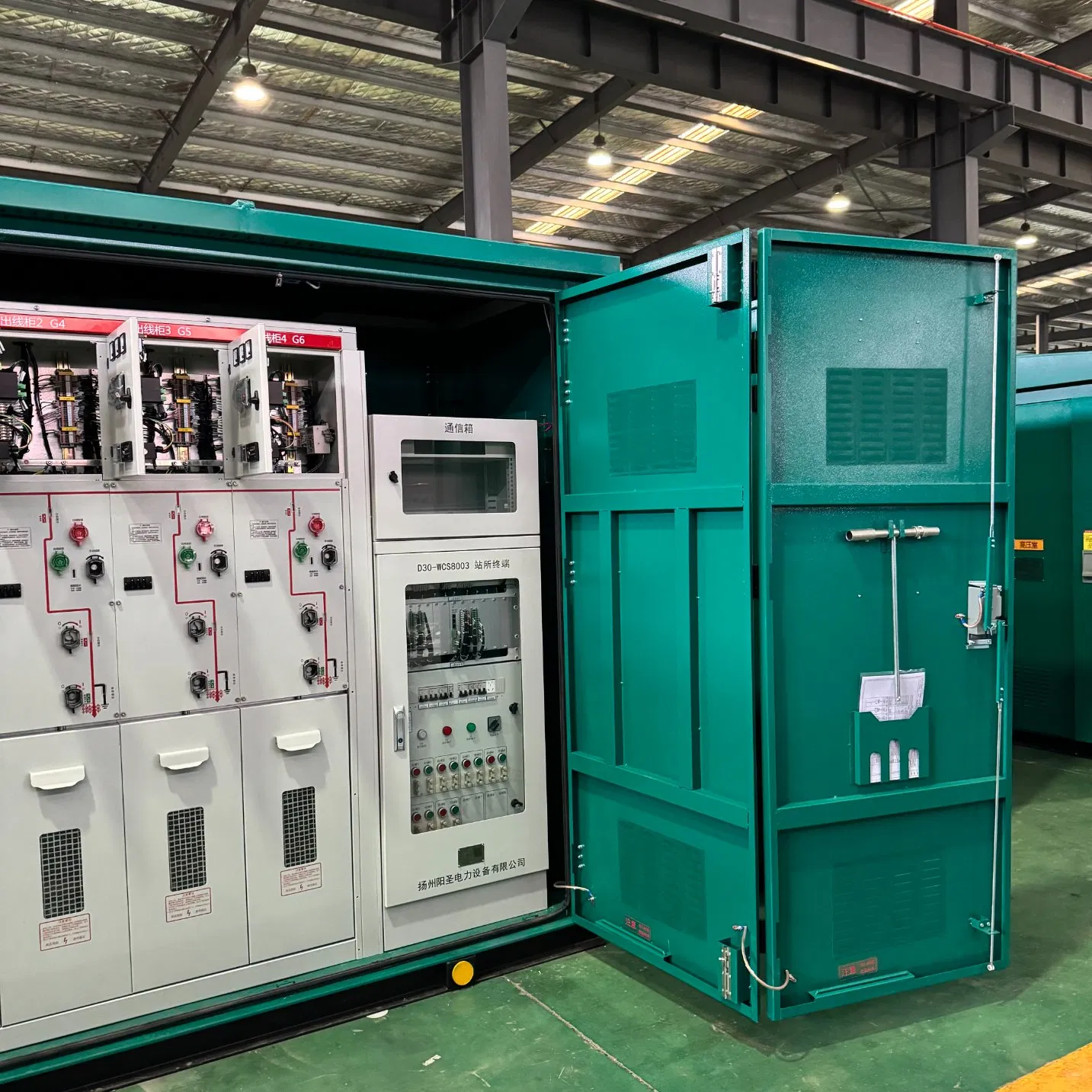 Gas Insulated Switchgear Ring Main Unit Rmu Medium Voltage Switchgear