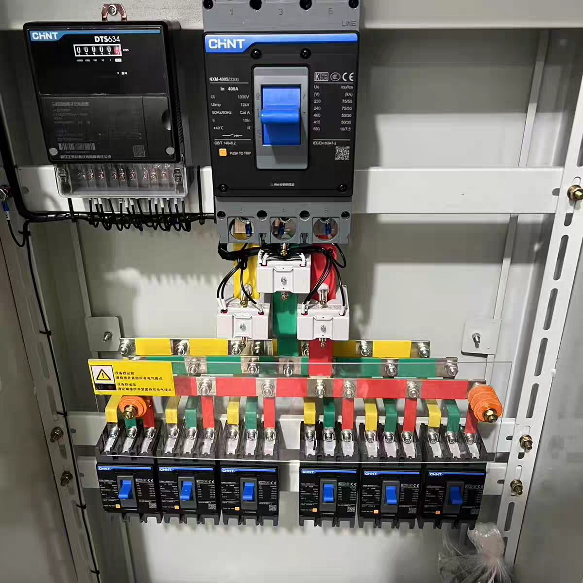 Equipment Bus Distribution Board MCB Panel Assembly Electrical Switchgear Distribution Box 50/60Hz Single/Three Phase